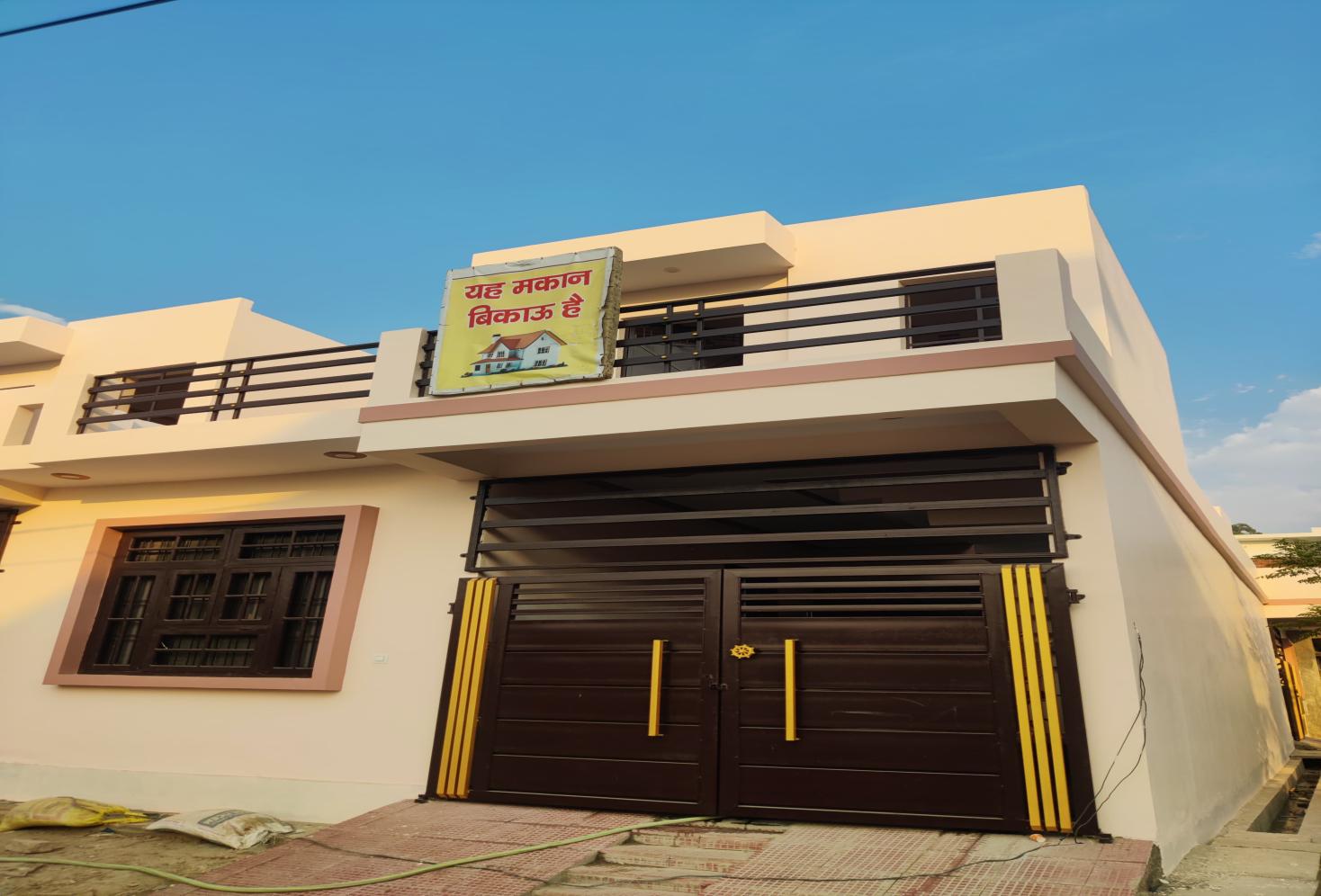 House at kursi road sport college 
